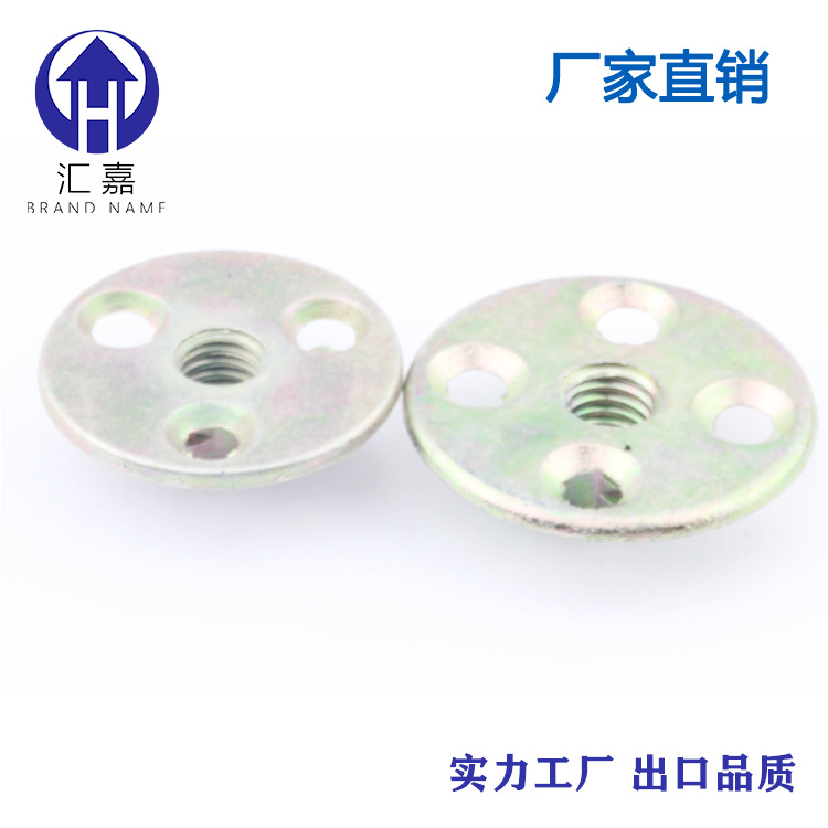 工厂销刺母三孔大铁板刺母封孔四孔大铁板刺母通孔m6*m7