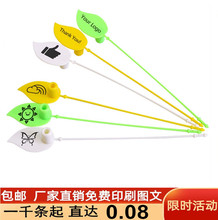 һ�������Ϸ�l��Ь�ӷ��I�����·�����������{���ۘ˺���������