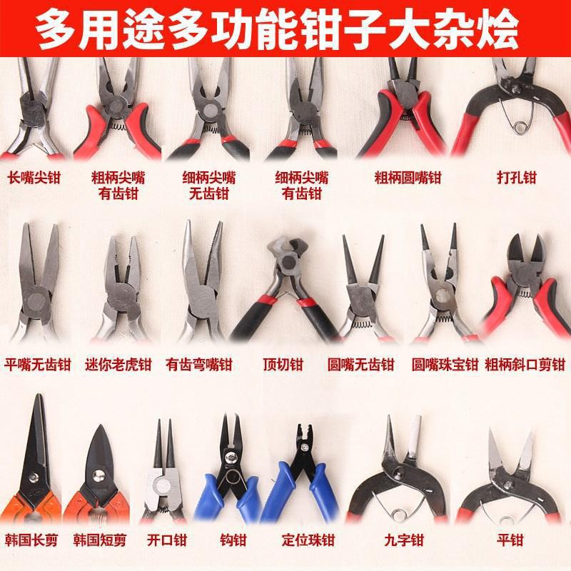 微信图片_202002261118228