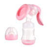 Massager, painless breast pump, support lactation