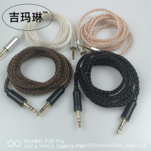 AUX��y���l���֙C��푌�䛾���X���l3.5�D2.5�D4.4ݔ���B�Ӿ�