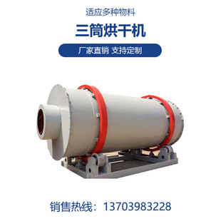 ���С��ʯӢɰ��Ͳ��əC���س̺�əC��ɳ����C�O�����a�S��