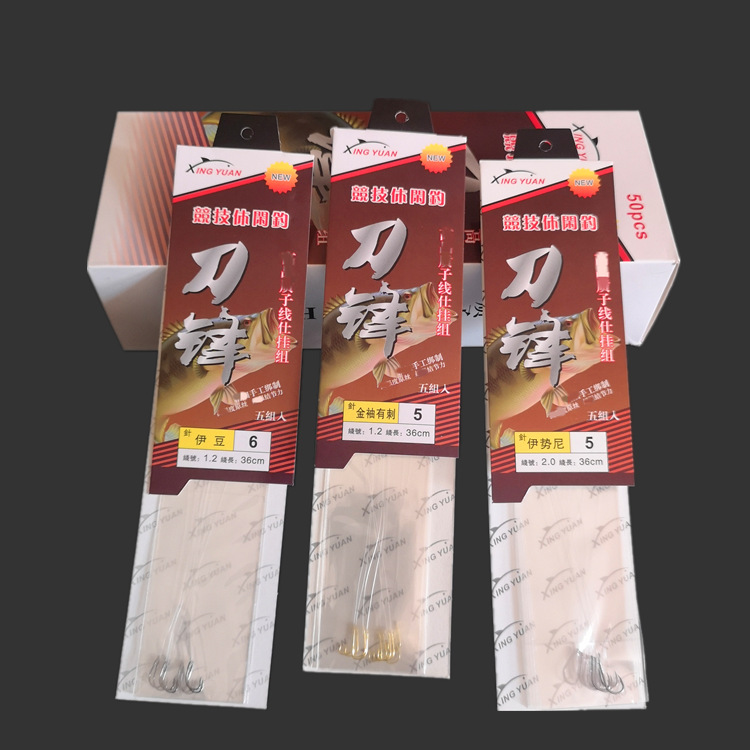 IMG_20201222_100251_副本