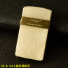 Zorro Meeting lighter 610 thin, small creative personality men's sand wheel lighter wholesale