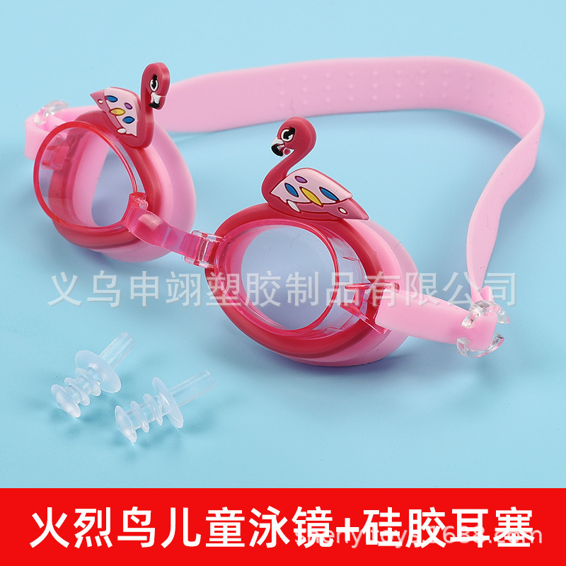 Gafas de Natación Infantiles Animadas de Policarbonato y Silicona, Ajustables y Antivaho