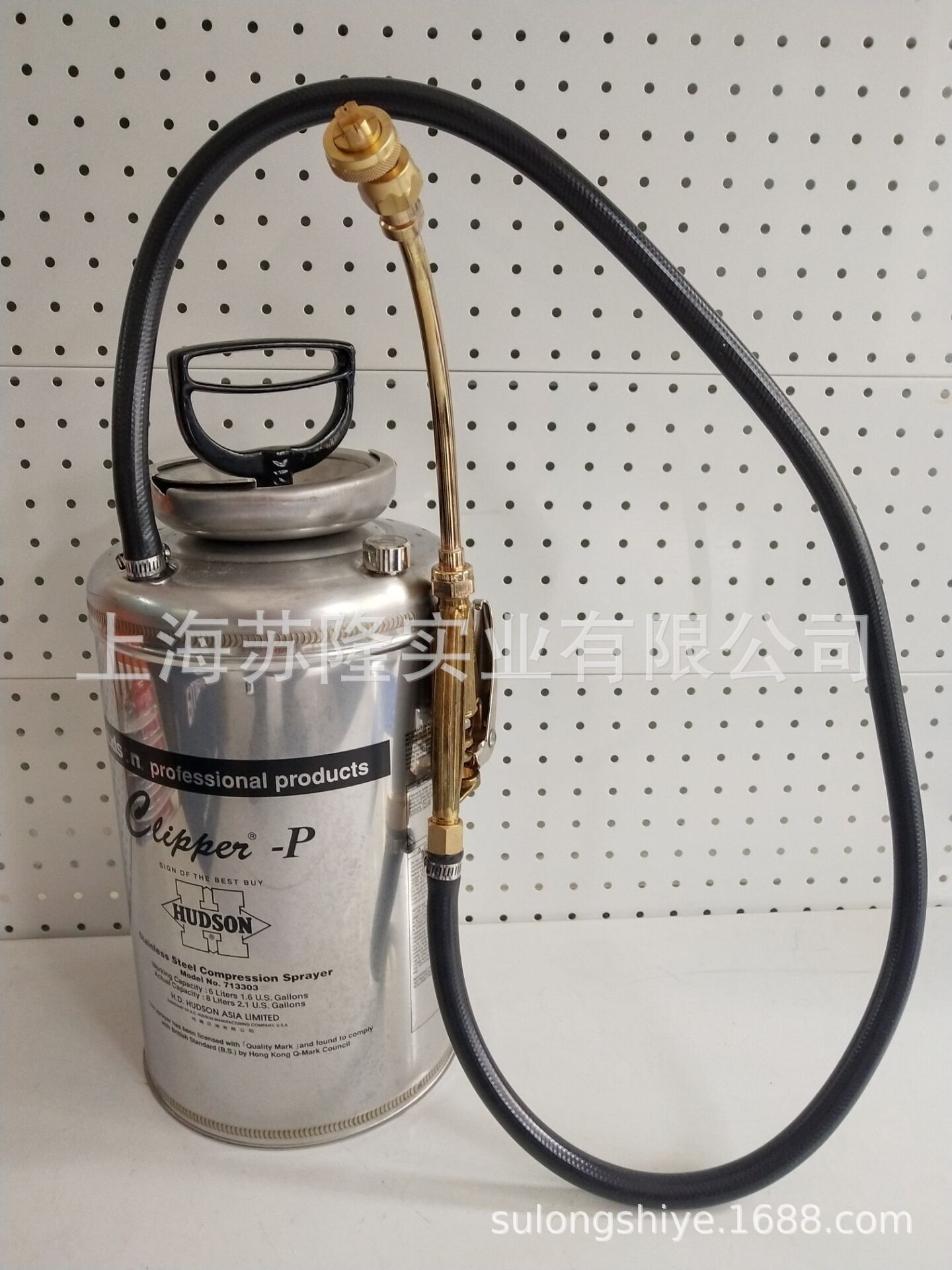 哈逊HUDSON 713303喷雾器、Clipper储压式不锈钢消毒喷雾器