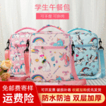 2024亚马逊新款可斜挎独角兽保温袋 大号可斜挎印花学生午餐包