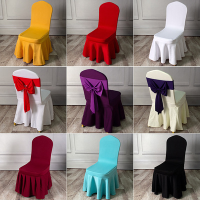 弹力椅子套 酒店餐厅宴会婚礼椅套椅背套连体弹性纯色椅座套定做