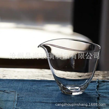 水滴水杯高硼硅玻璃公道杯日式水杯水滴公杯玻璃茶海匀杯分茶器