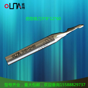 OUNA����㊵�3*8*12*60�X���T���O����������X�����M35���2020