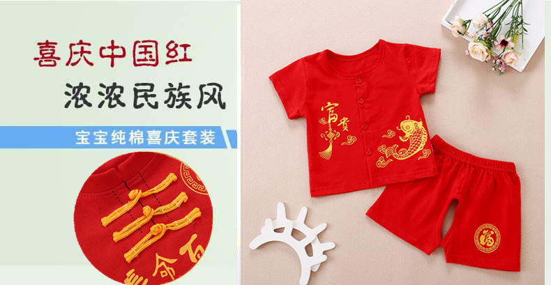 O1CN01tV1jCj1OOLsF66kBu_!!1265