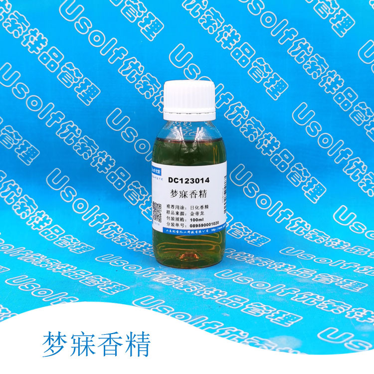 日化香精 梦寐香精 DC123014  100ml/瓶