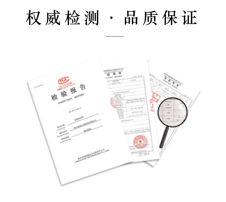 菊花决明子茶_04