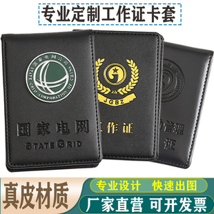 �S�Ҷ�����logoţƤ�����C�����C�����o���ύ��C����Ƥ��Ƥ������