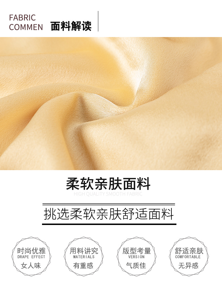 46416阿里详情 (4).jpg