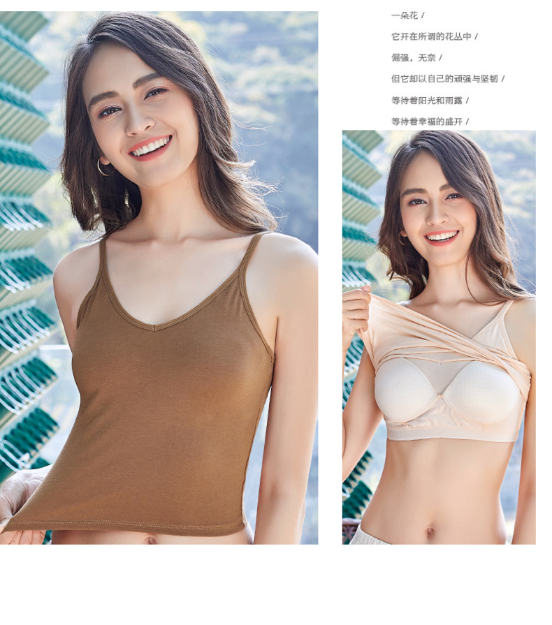 百货-家居用品-杯子-情侣杯-详情页-13