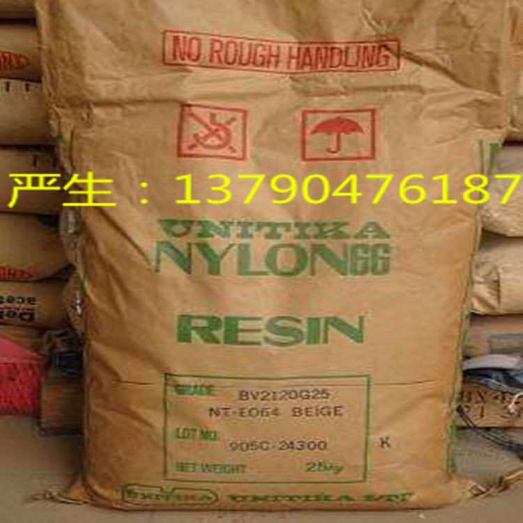 PLA尤尼吉可TE-8300，TE-7300，TE-1030，TP-4000，TE-4000