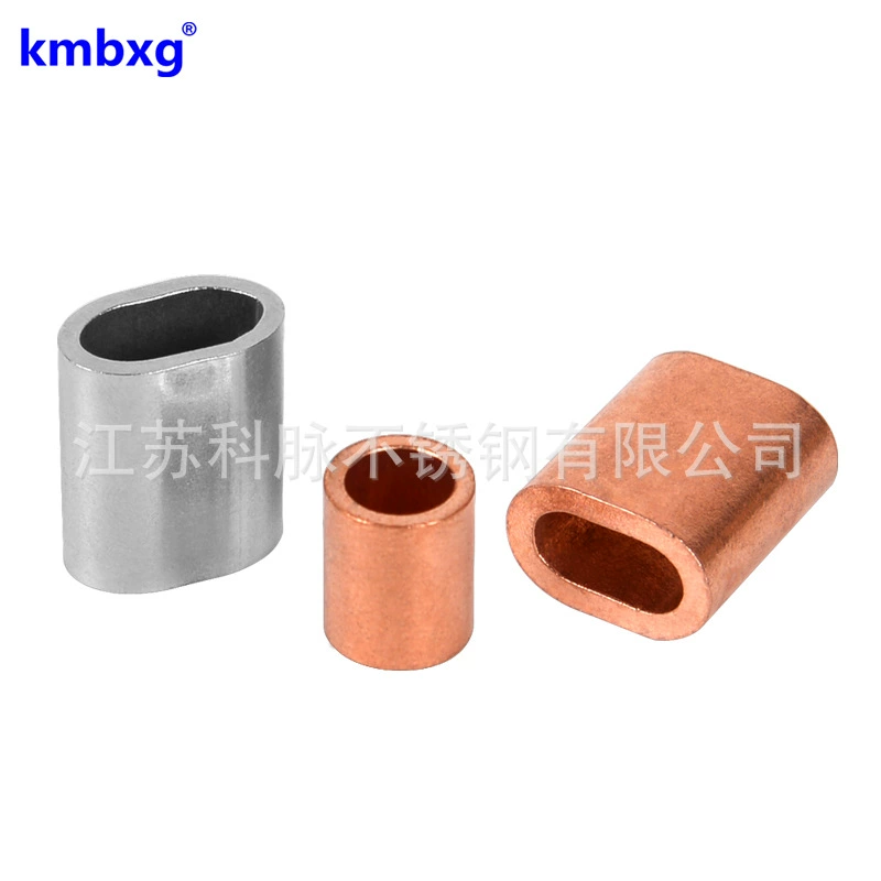 Эллиптический Медный рукав 304 рукав из нержавеющей стали медная Цанга на одно отверстие круглая медная Пряжка троса