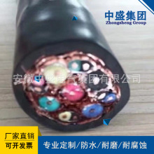 �����p�g��ܛ��|���ξ�HDZR-RVVP 2*0.5