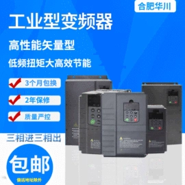 接线端子;连接器;感应开关