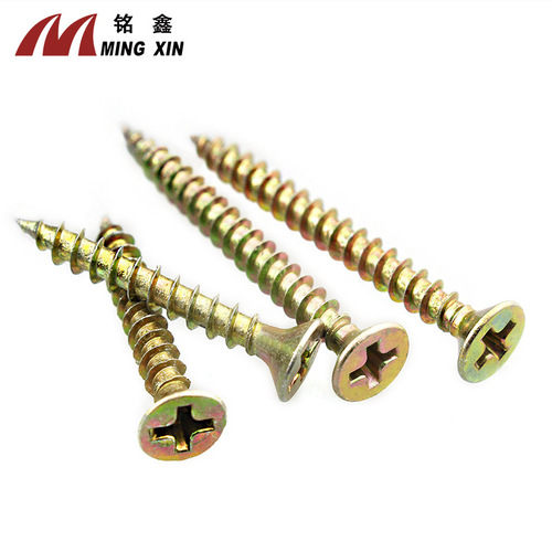 Factory direct sales cross countersunk head self-tapping screws color zinc high strength hardened furniture self-tapping fiberboard nail screws