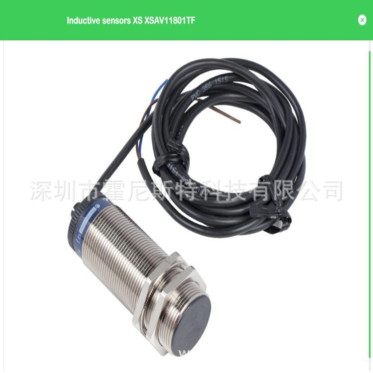 XSAV11373 XSAV11801EX全新接触器SA2-04T，XSA2-12T XSAV12801