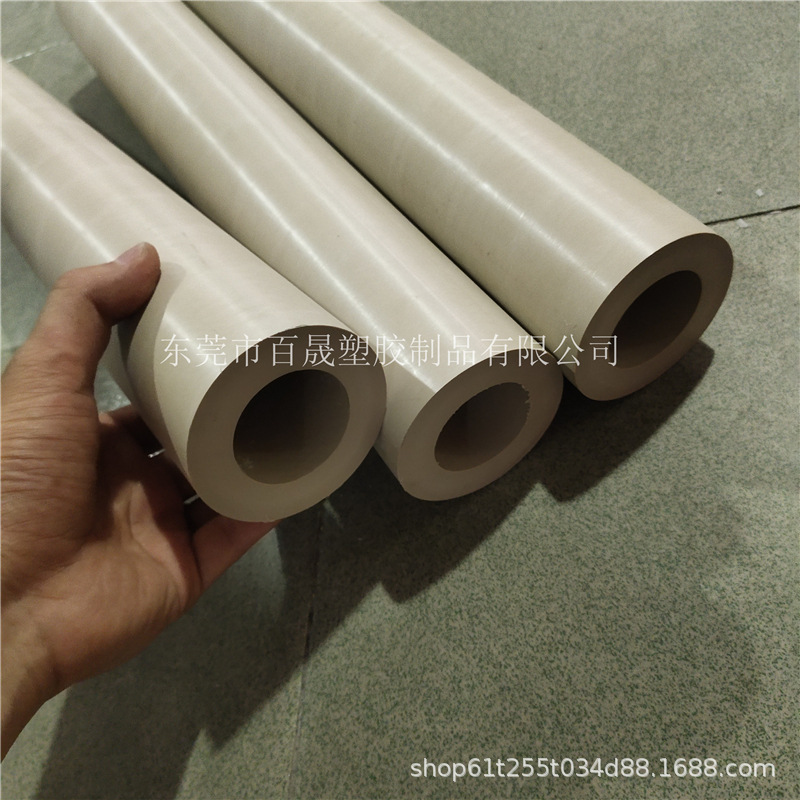 厂家直销PEEK管PEEK棒PEEK板聚醚醚酮尺寸切割异形件定制加工