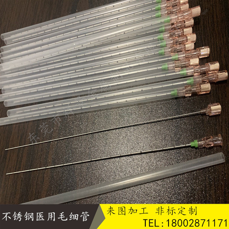 厂家直销 日本八光针 刻度穿刺针 活检针 导引针 三菱针克氏针