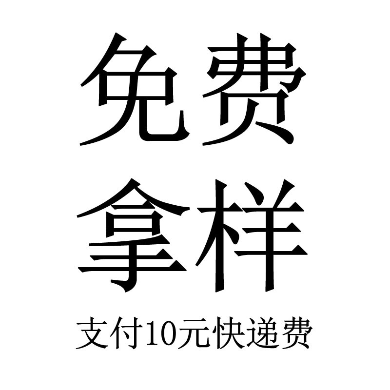 免费拿样 厂家定制大棚阳台水培管道定植篮固根器育苗海绵定植棉