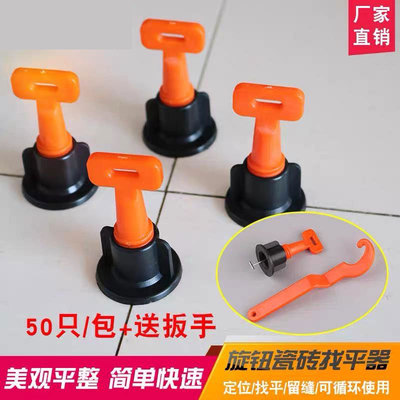 ceramic tile Advisable positioner Repeat Use Bricklayer tool