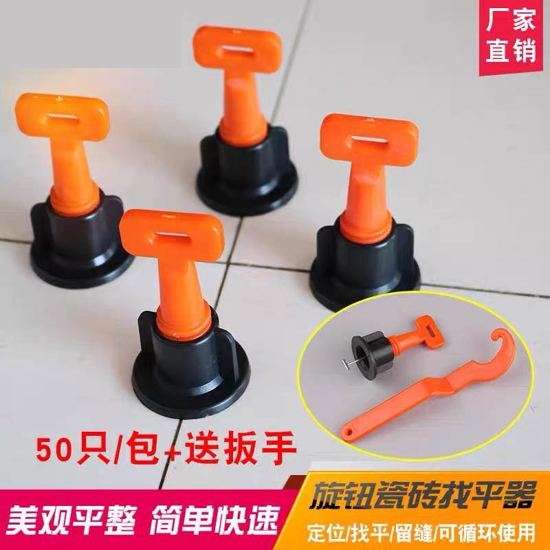 ceramic tile Advisable positioner Repeat Use Bricklayer tool
