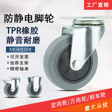 Sֱ3o_݆4ɫTPRzf݆5܇g܇MA