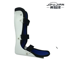 保健护具;康复辅助器械;关节护理（械字号）