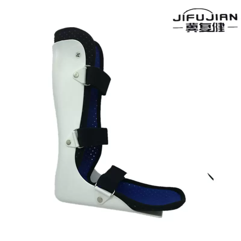 脚踝骨折固定护具踝足受伤支撑夹板小腿胫腓康复足托矫正器护踝