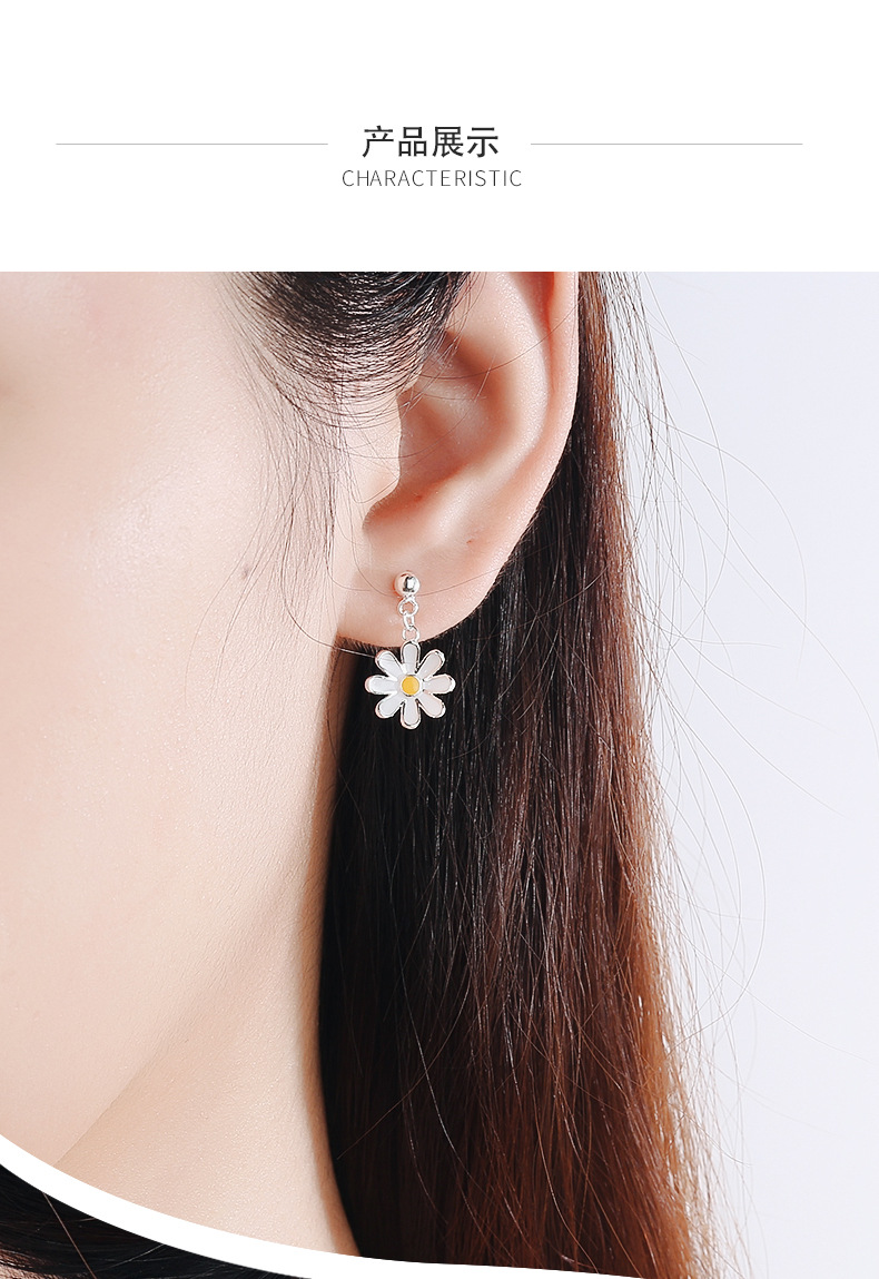 小雏菊耳钉详情_07.jpg
