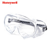 LG99 Goggles To attack Fog scratch dustproof Sand Droplet protect glasses transparent Vision