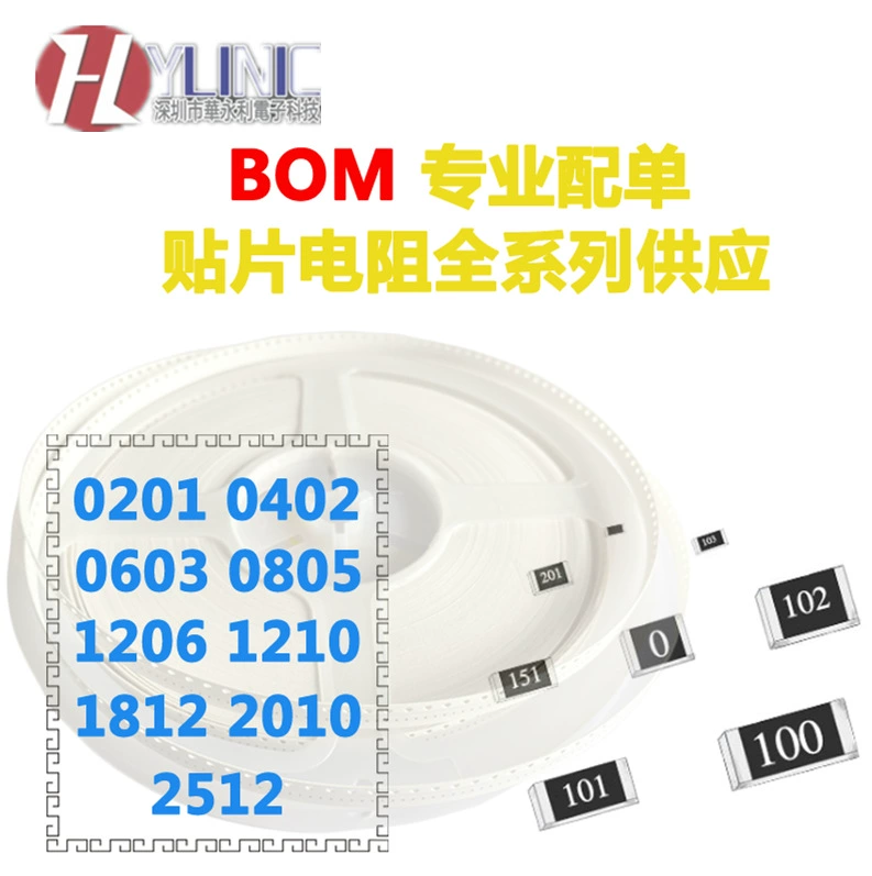 New WPM1481-6/TR 12V/5.5A P-канальный MOS транзистор DFN2020-6L WPM1481