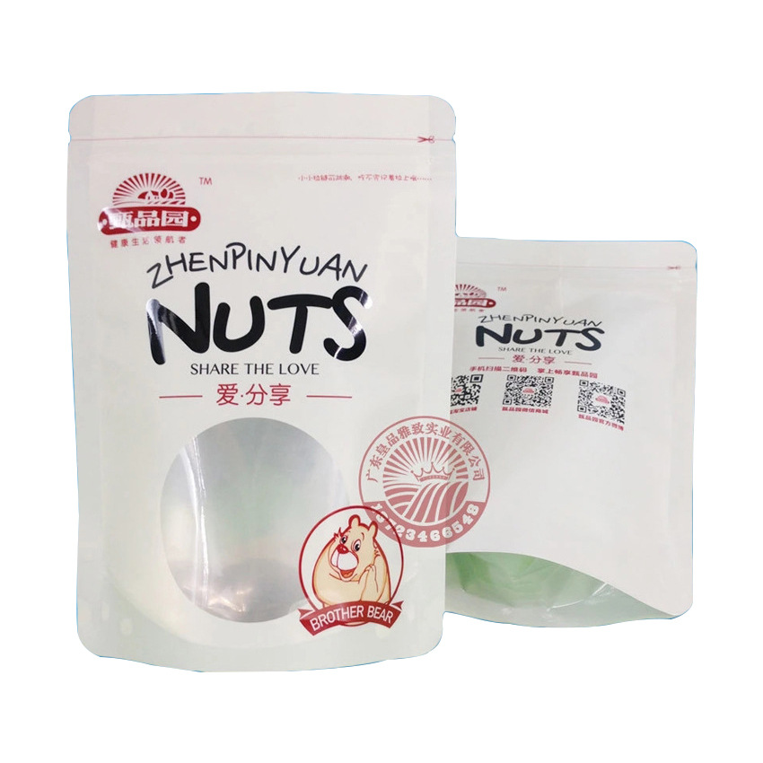 干果食品包装袋 铝箔自立边封袋  哑膜包装袋 食品袋