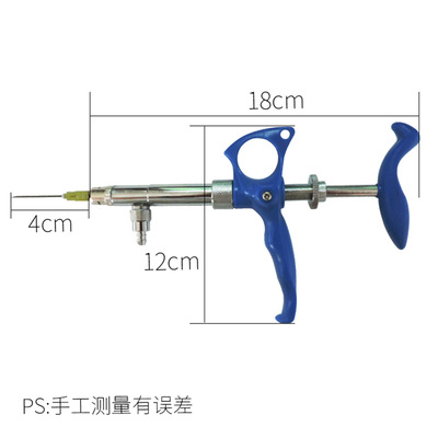 Jeringa de pollo vacuna veterinaria inyección cuantitativa paloma conejo aves de corral pistón Dispositivo de aguja equipo de cría de pollo