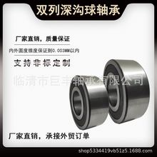 ���ҹ�Ӧ3056�����4211-ATN 4211-2RS 4211-ZZ˫�нǽӴ����