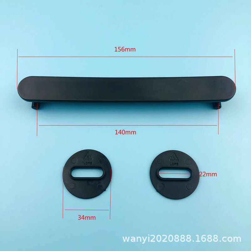 供应礼品箱拉手扣包装纸箱手提扣苹果提手塑胶纸箱提手垫片手提扣