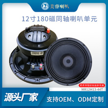 12��ȫ�l���ȓP����Ԫ����ʘ�KTV���180��ͬ�S���ȏS��ֱ��