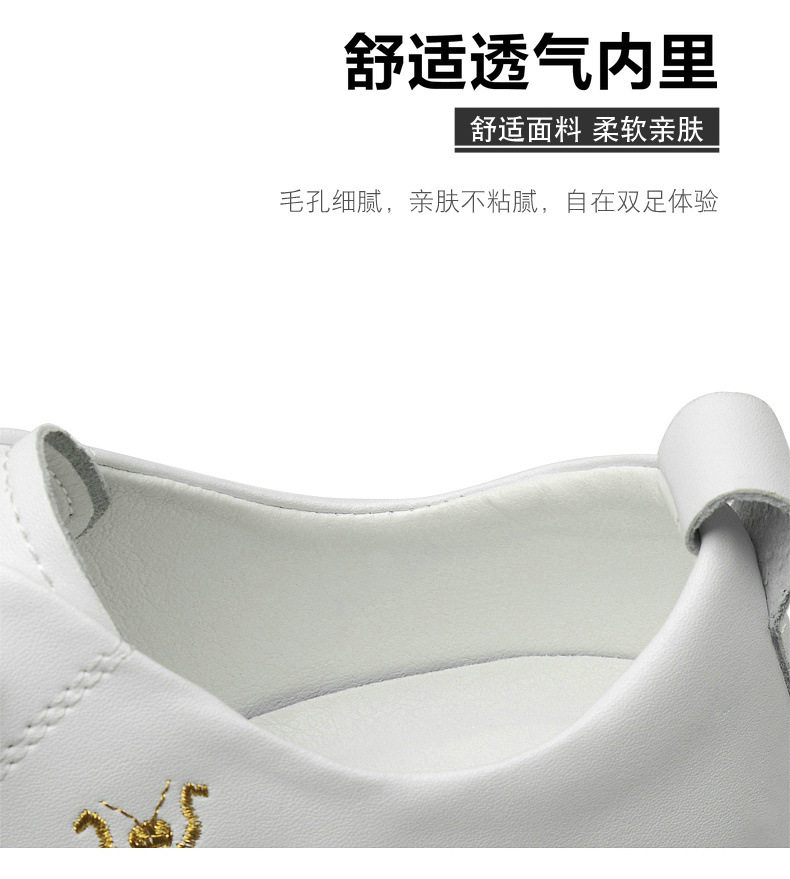 Giày sneaker nam da bò cổ thấp đế bệt, giày thể thao thoáng khí tăng chiều cao — S920 màu trắng, S920 đen chi tiết 5