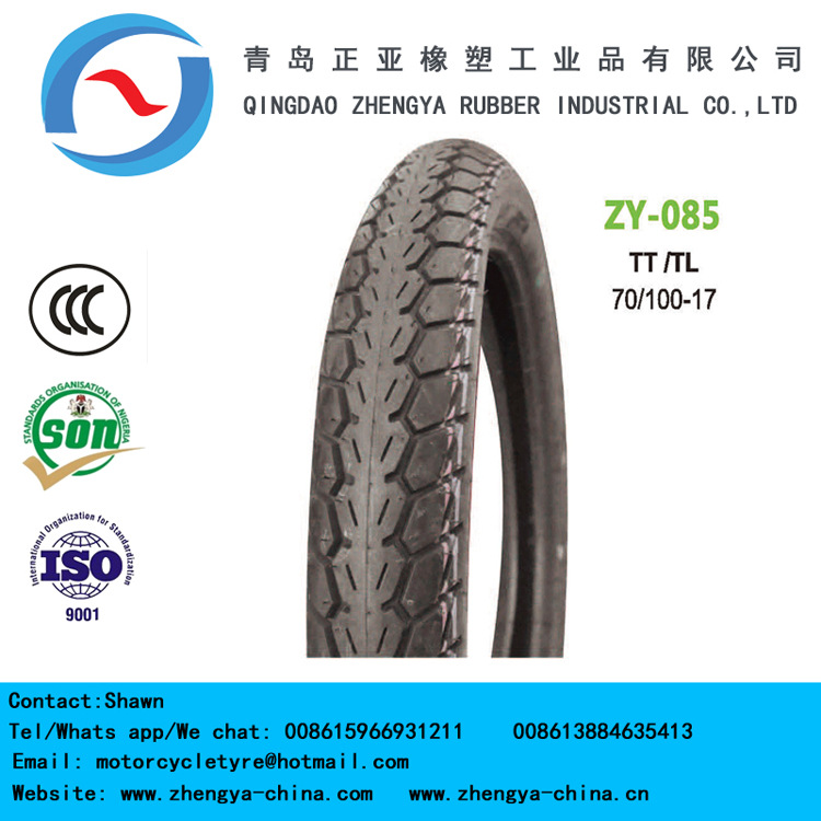 生产销售出口摩托车外胎、摩托车内胎、真空胎120/100-18