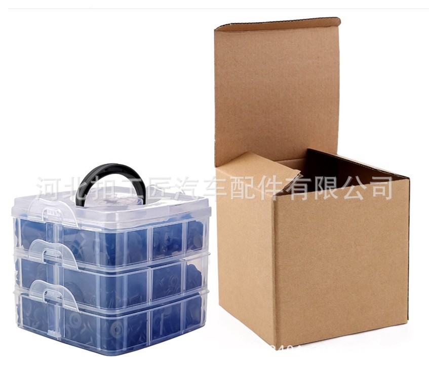 700 piezas de tres capas hebilla en caja parachoques del coche aplicable tornillo hebilla Fender remache combinación traje hebilla
