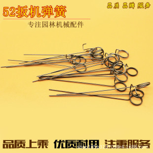 �F؛���u 52  58������T��C���� ������T���Ʊ۰�C�������