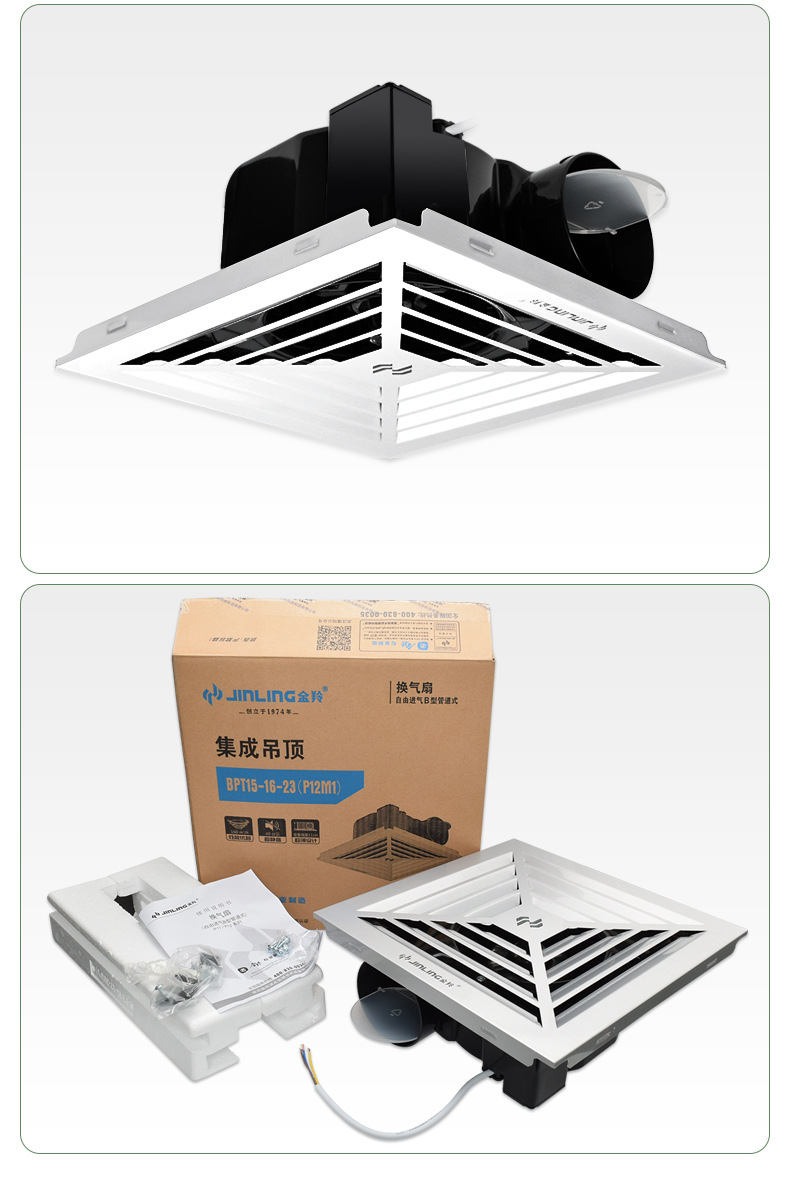详情_21.jpg