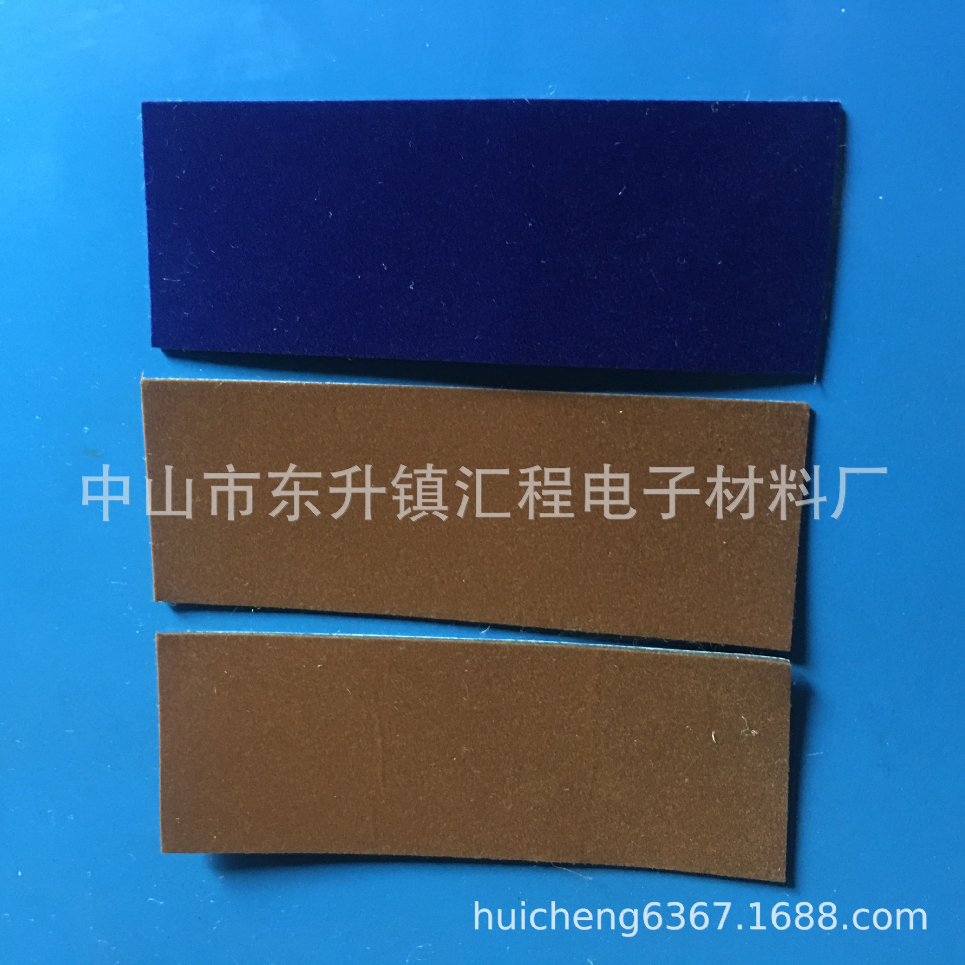 定制彩色背胶绒布防滑垫密封带胶绒布垫圈自粘防磨绒布垫片