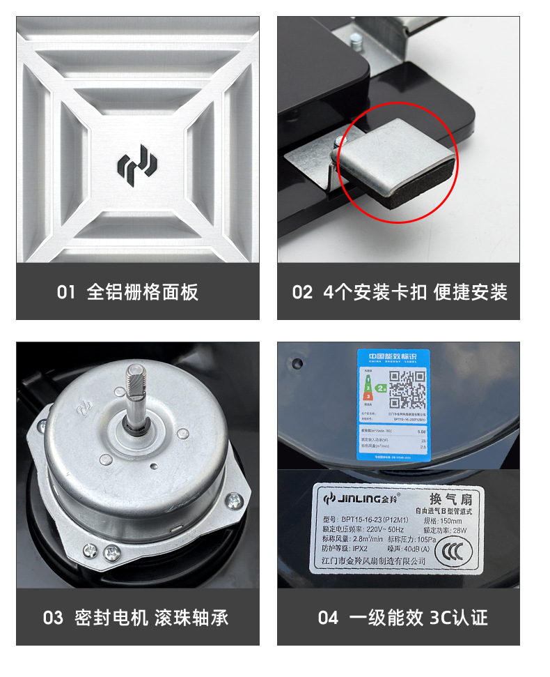 详情_19.jpg