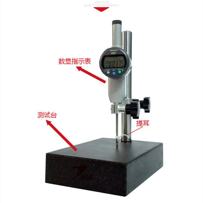 Mitutoyo Digital Micrometer 543-490B ID-C150XB Altimeter 0-50 digital display Height gage goods in stock